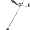Metabo Battery Brush Cutter FSB 36-18 LTX BL40