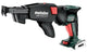Metabo hbs 18 ltx bl 3000 i | tournevis à ceinture sans fil | 18v | métabox 145 l - 620062890