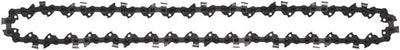Chaîne de scie Milwaukee 20 cm 8 3 8 x 1,1 chaîne m18 fhs pour tronçonneuse 20 cm 8 pour m18 fhs20 - 4932480176
