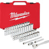 Accessoires Milwaukee 1 jeu de cliquets et douilles 4" | métrique | 50 pièces - 4932464944