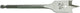 Perceuses rapides Milwaukee fb 24 x 152 - 1 pièce - 4932363140