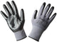 Gant de travail Neo nylon | avec revêtement nitrile | m9 - 6453450