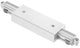 Pièce de raccordement centrale pour rail Nordlux Link blanc 1 phase - 5049160