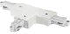 Nordlux Link Rail connecteur en T droit blanc 1 phase - 5049260