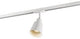 Spot sur rail Nordlux link koniekel gu10 verre blanc - 5049475