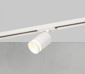 Nordlux link rail spot rondie gu10 blanc - 5049440