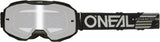 O'neal b-10 solid - masque - afbeelding 1