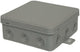 Orno décodeur câble ip54 gris carré 100x100x41mm - 4034058
