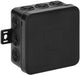 Orno décodeur câble ip54 noir carré 100x100x41mm - 4034053