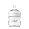 Philips biberon avent naturel 125ml