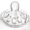 Philips biberon avent naturel 125ml