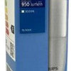 Lampe tube LED Philips T38 E27 9,5-68W 3000K mat - LED3250
