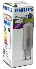 Philips Prise LED G9 230V 4,8-60W 2700K - LED3597