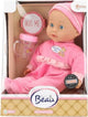 Baby Baby Doll avec bouteille à boire
