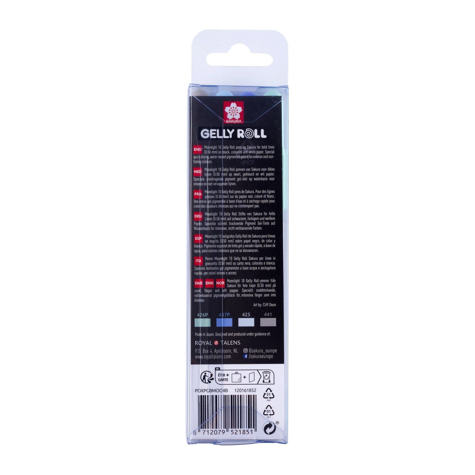 Sakura • stylo gel gelly roll aurore au clair de lune