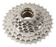 Primax E Freewheel 8 vitesses 13-32T Gris dans la boîte
