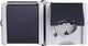 Proaqa kopp swd interrupteur combiné en saillie horizontal - 4628140