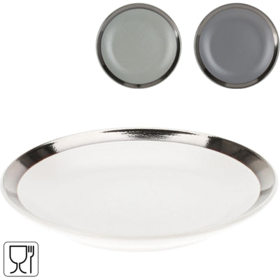 Assiette Siaki 20 cm 3 assortis | 12 pièces