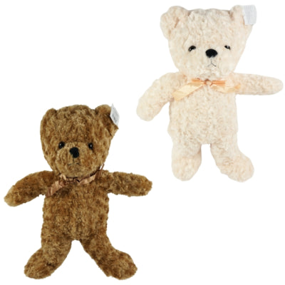Peluche ours en peluche 53 cm 2 assortis | 8 pièces