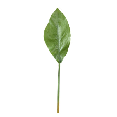 Ptmd branche artificielle feuilles vertes 70 cm | 12 pièces