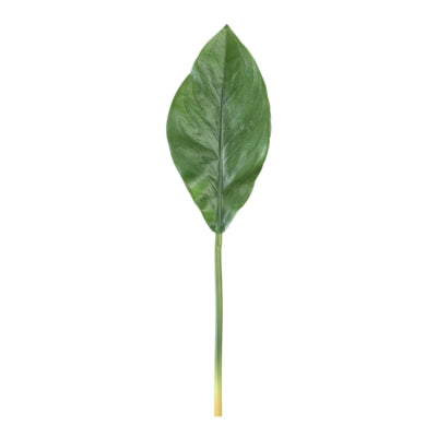Ptmd branche artificielle feuilles vert foncé 70 cm | 12 pièces