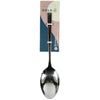 Cuillère de service Sola Montana 21,5 cm | 25 pièces