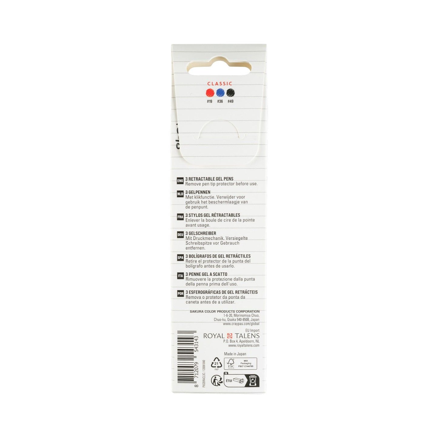 Sakura • gelly roll rétractable classique ensemble rouge bleu noir 3pcs
