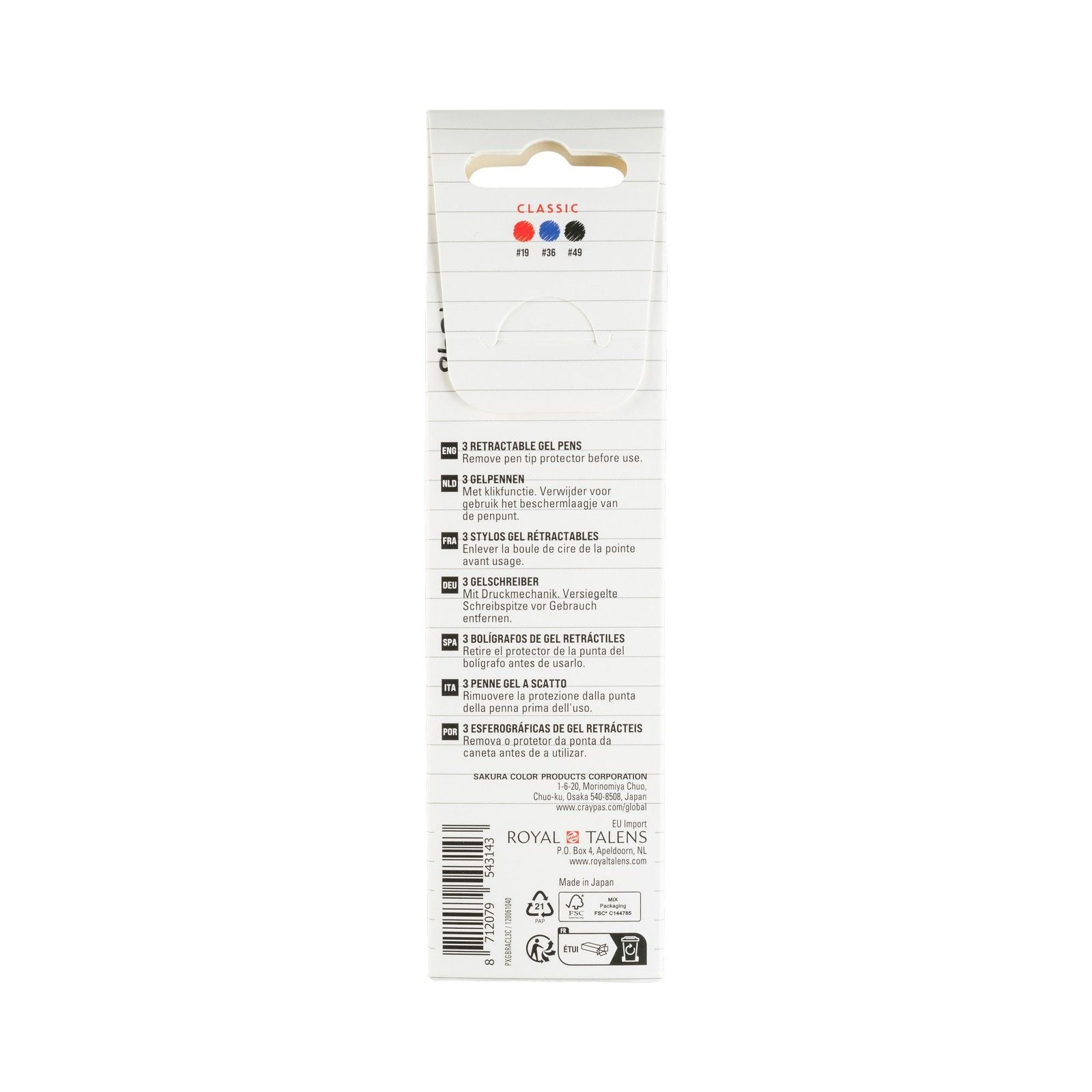 Sakura • gelly roll rétractable classique ensemble rouge bleu noir 3pcs