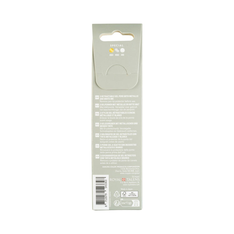 Sakura • Gelly Roll rétractable spécial mélange argent or blanc 3 pièces