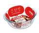 Plat à four pour friteuse à air Pyrex 26x23x8 cm rond | 2 pièces