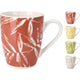 Excellente tasse d'articles ménagers en porcelaine 350ml