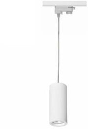 Luminaire sur rail triphasé avec raccord gu10 blanc - 5050202 - afbeelding 1