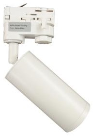 Spot sur rail triphasé avec raccord gu10 blanc - 5050212
