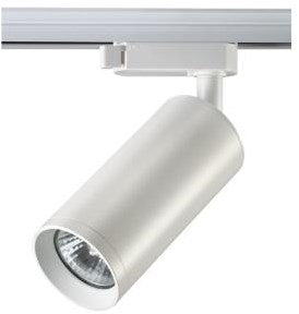 Spot sur rail triphasé avec raccord gu10 blanc - 5050212