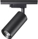 Rail spot rail spot triphasé avec raccord gu10 noir - 5050210