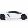 Rastar RC Aventador Boys 27 MHz 1:24 blanc