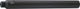 Rallonge Rotec 1 2 x 500 - 7790008