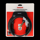 Serrure de cadre Simson 80mm art** - afbeelding 1