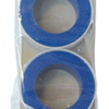 Con:p ruban d'étanchéité en téflon .075mm (5pcs) - sa260