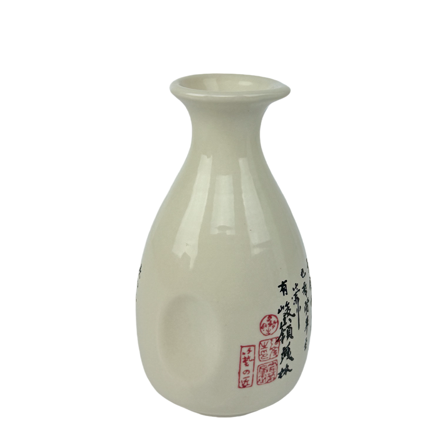Bouteille de saké ø7x14cm