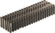 Agrafes ondulées Senco vierges 25,4 x 10 mm - x06nra