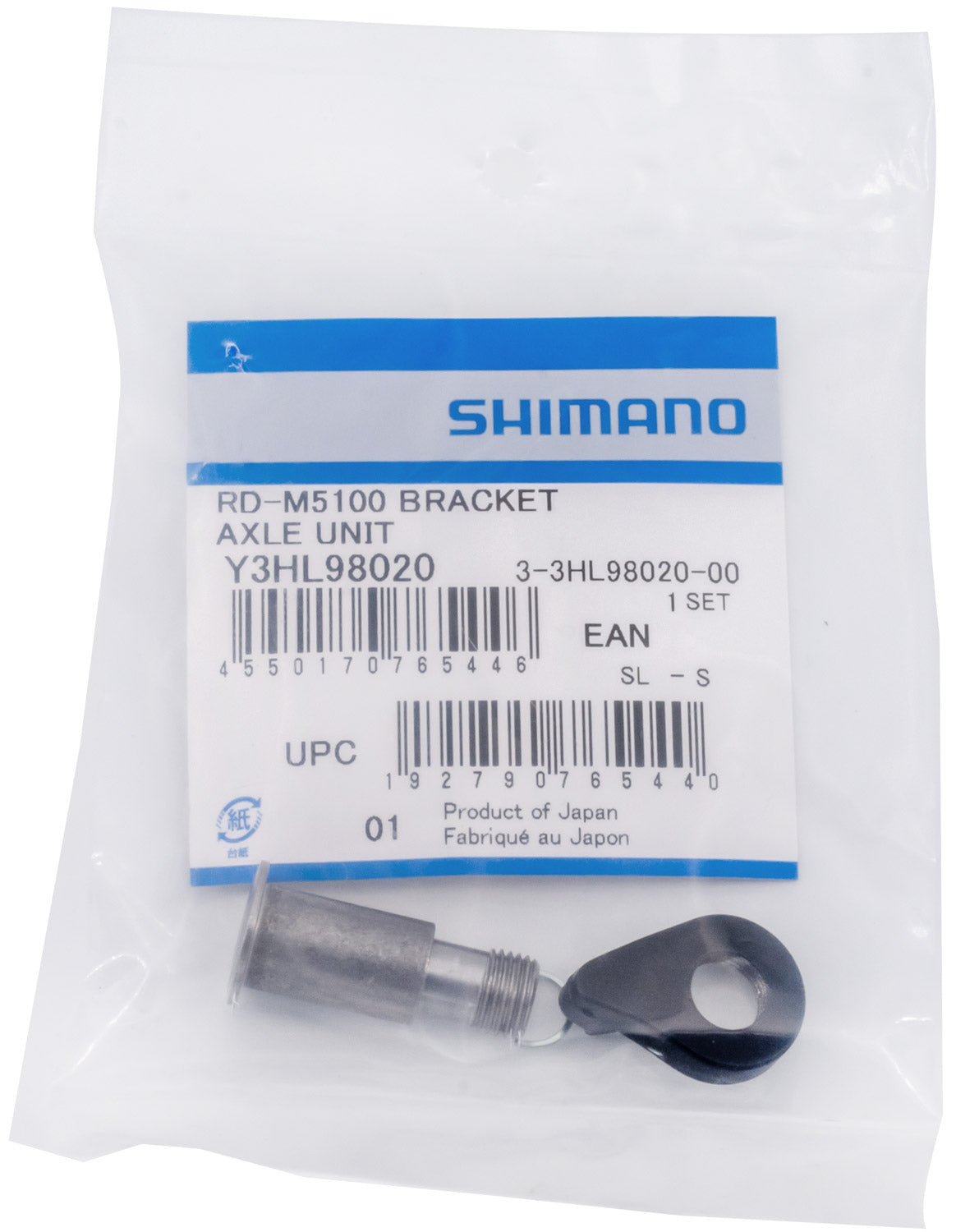 Unité d'essieu Shimano pour support de dérailleur arrière rd-m5100