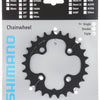 Plateau Shimano slx pour fc-m661 670 26 dents