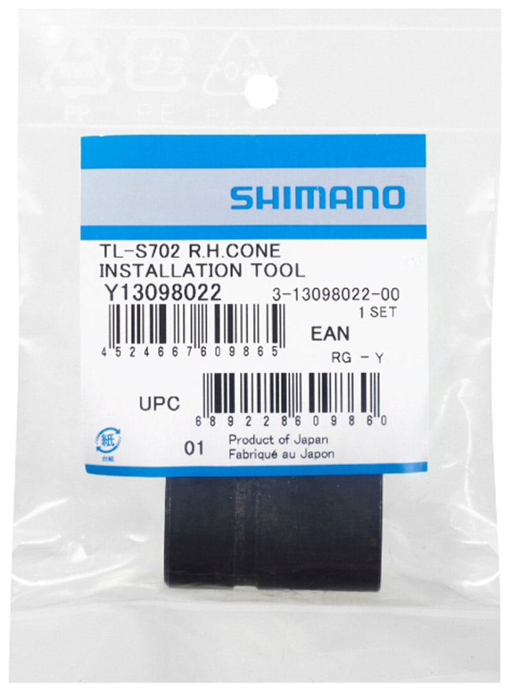 Outil d'installation de cône droit Shimano tl-s702 alfine