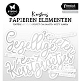 Lampe de studio • Éléments essentiels en papier Argent Souhaits de Noël - afbeelding 1