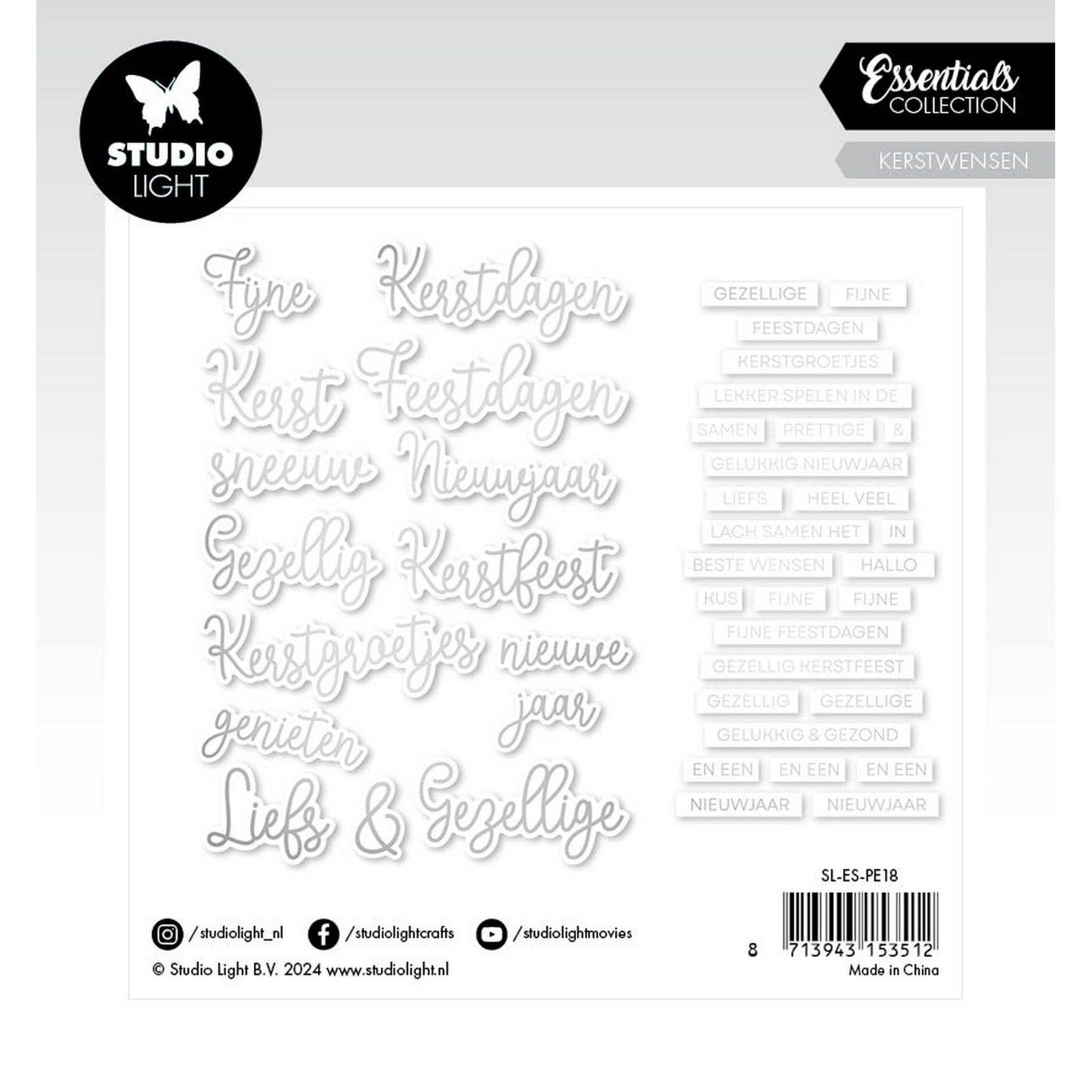 Lampe de studio • Éléments essentiels en papier Argent Souhaits de Noël