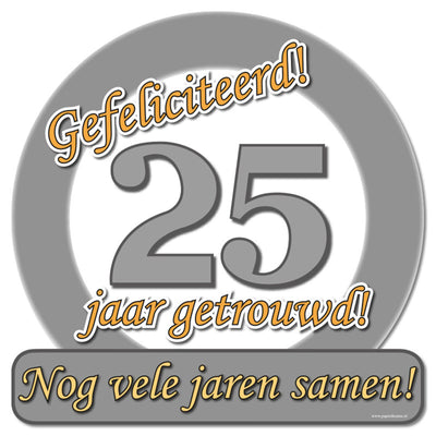 Paperdreams écusson spécial 25 ans de mariage