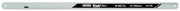 Stanley outils à main fatmax lame de scie à métaux bimat 300mm 2 pièces 18t pouces - fmht0-20194 - afbeelding 2