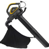 Stiga bl 130c v | souffleur de feuilles électrique | 2600w | 92 min s - 255260002 st1