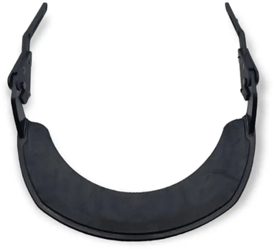 Stihl et visière halter fonction basic noir - 8899042